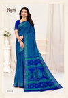 Rainbow Silk By Ruchi Linen Silk Surat Daily Wear Saree Wholesale Market